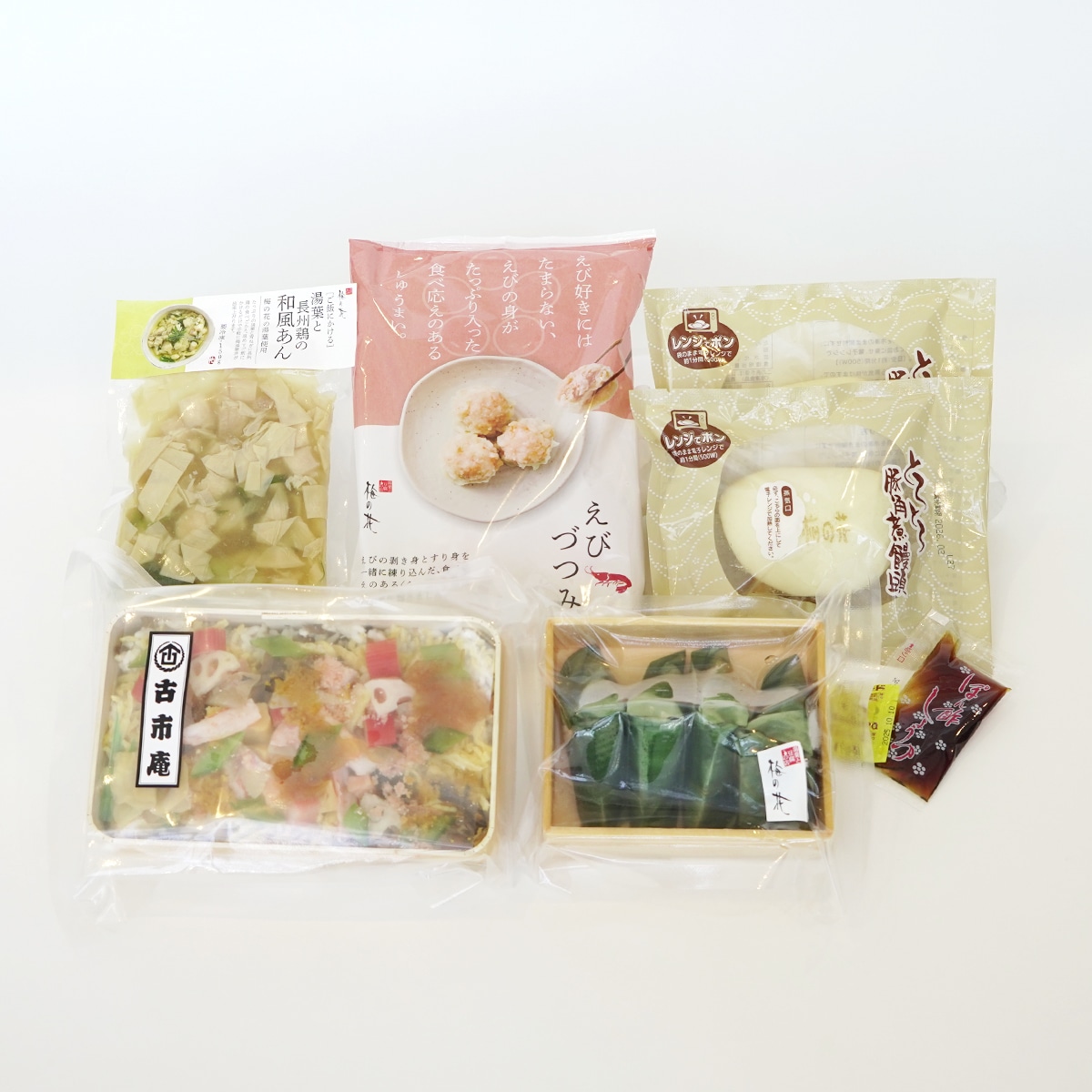 敬老の日限定Aセット