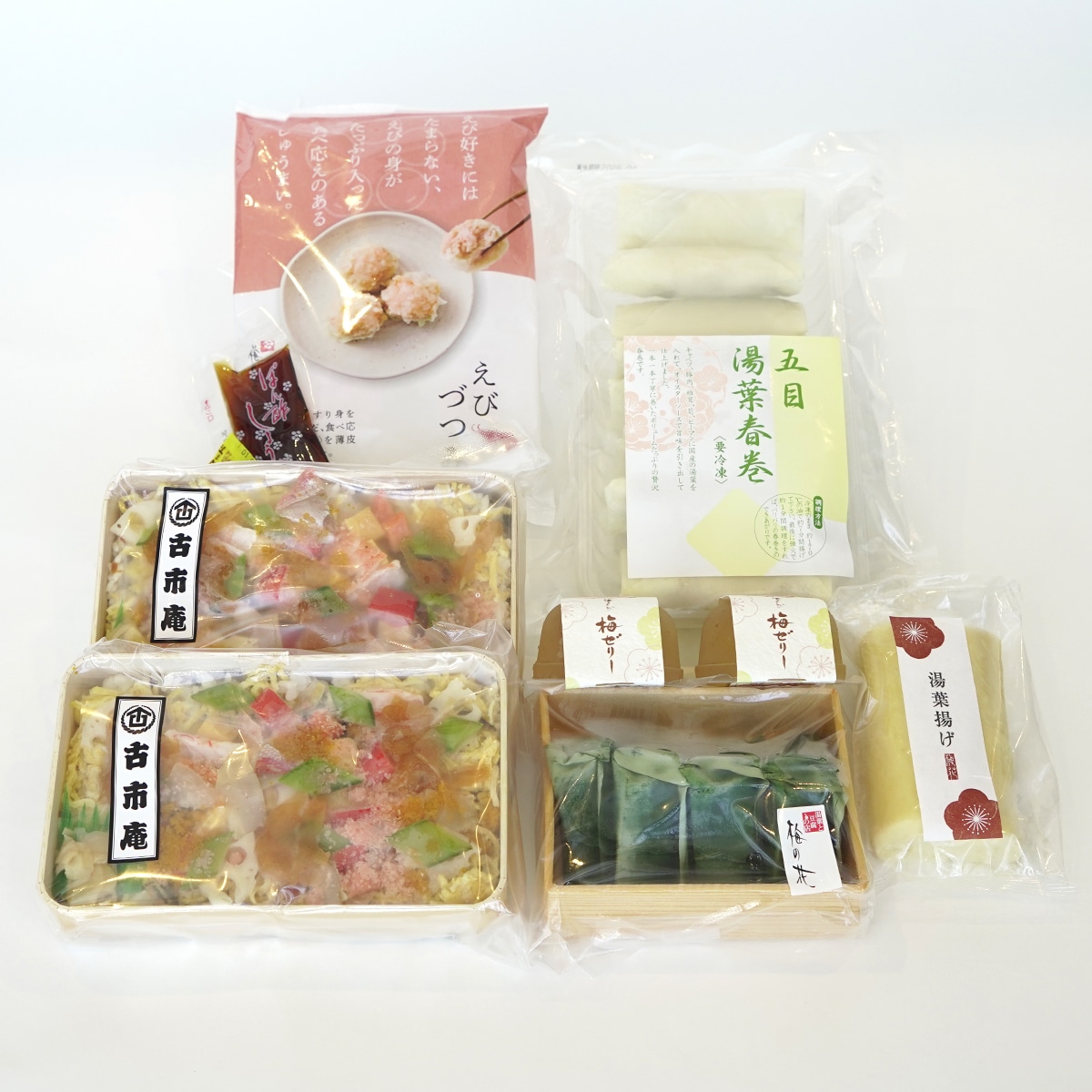 敬老の日限定Bセット