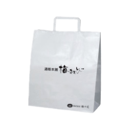 手提げ袋