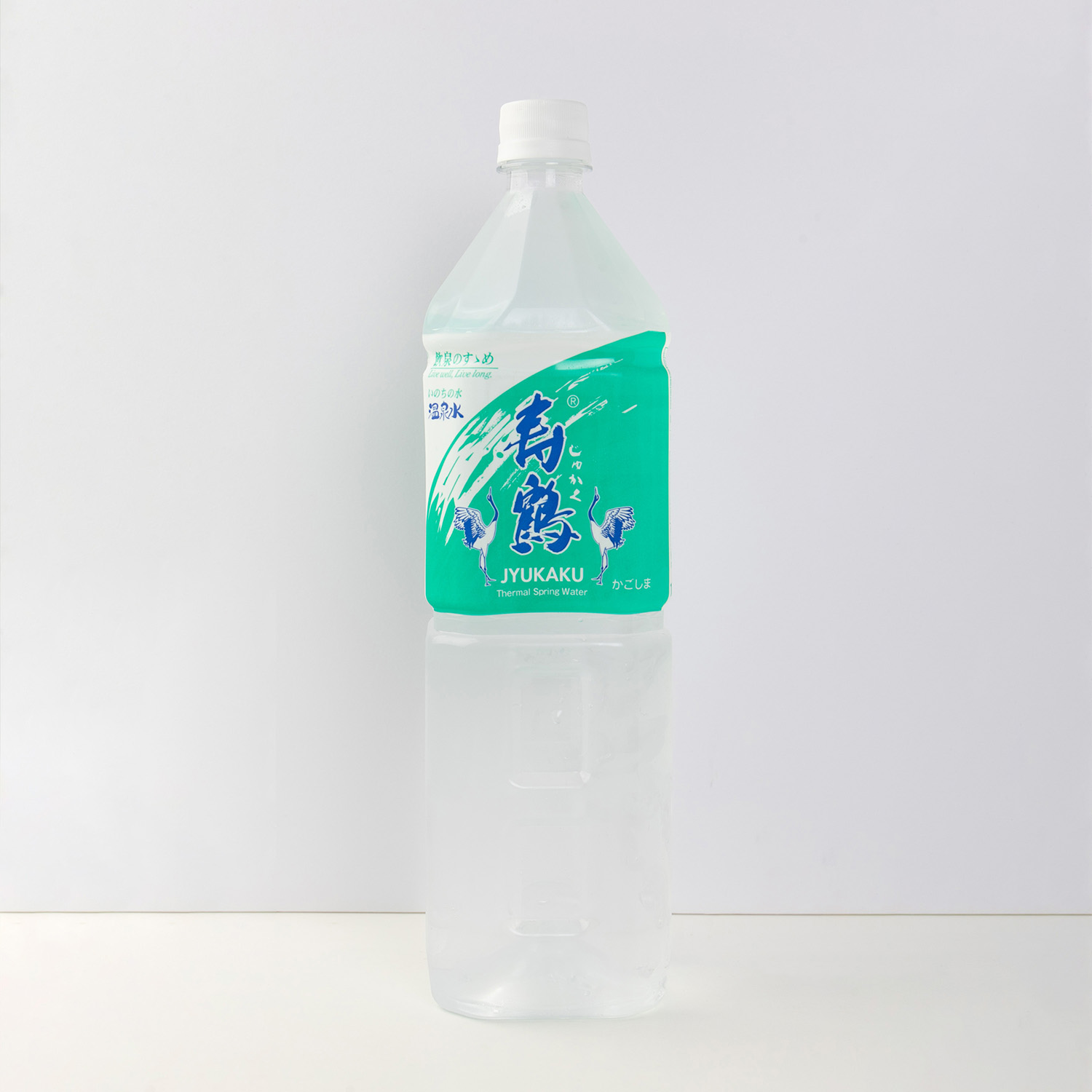 豆乳湯豆腐セット＜冷蔵＞
