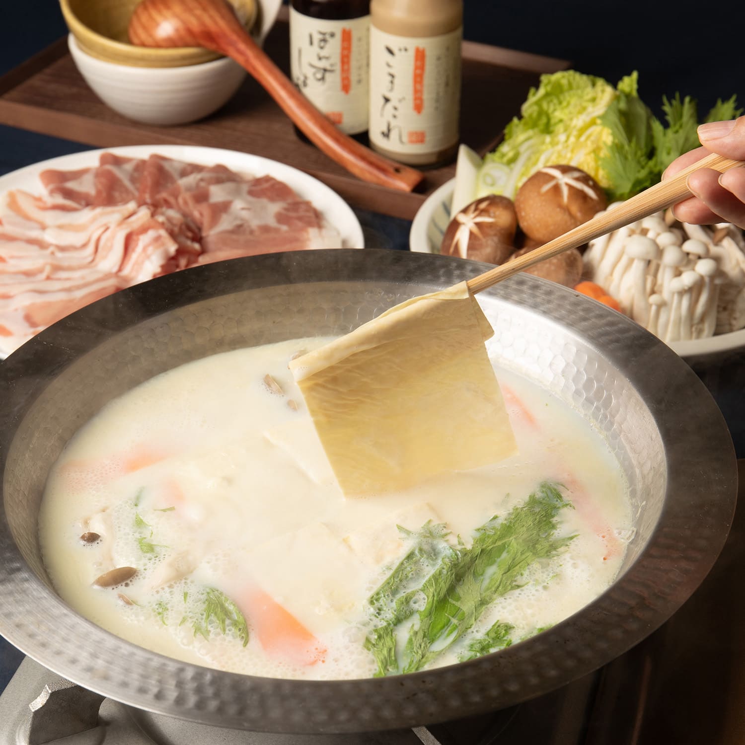 黒豚と生湯葉豆乳しゃぶ鍋セット<冷蔵>