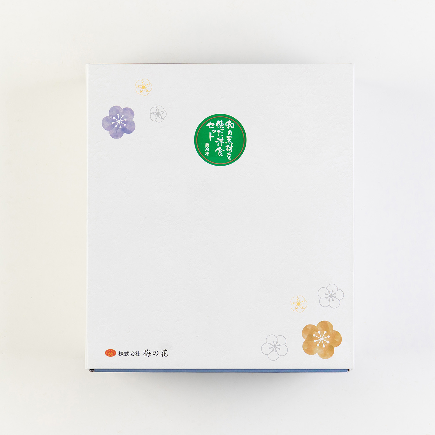 洋食セット＜冷凍＞