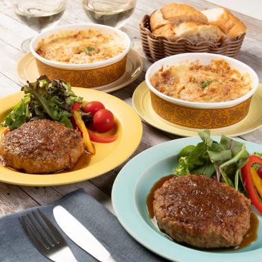 洋食セット<冷凍>