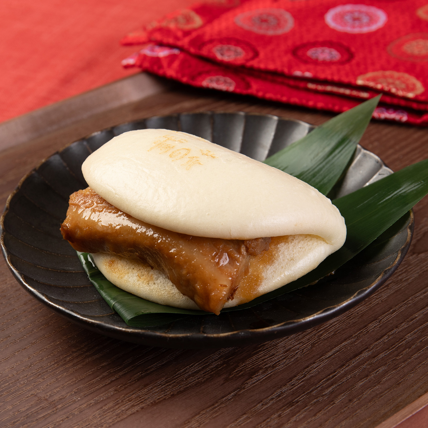 幸梅-こうばい-<冷凍>