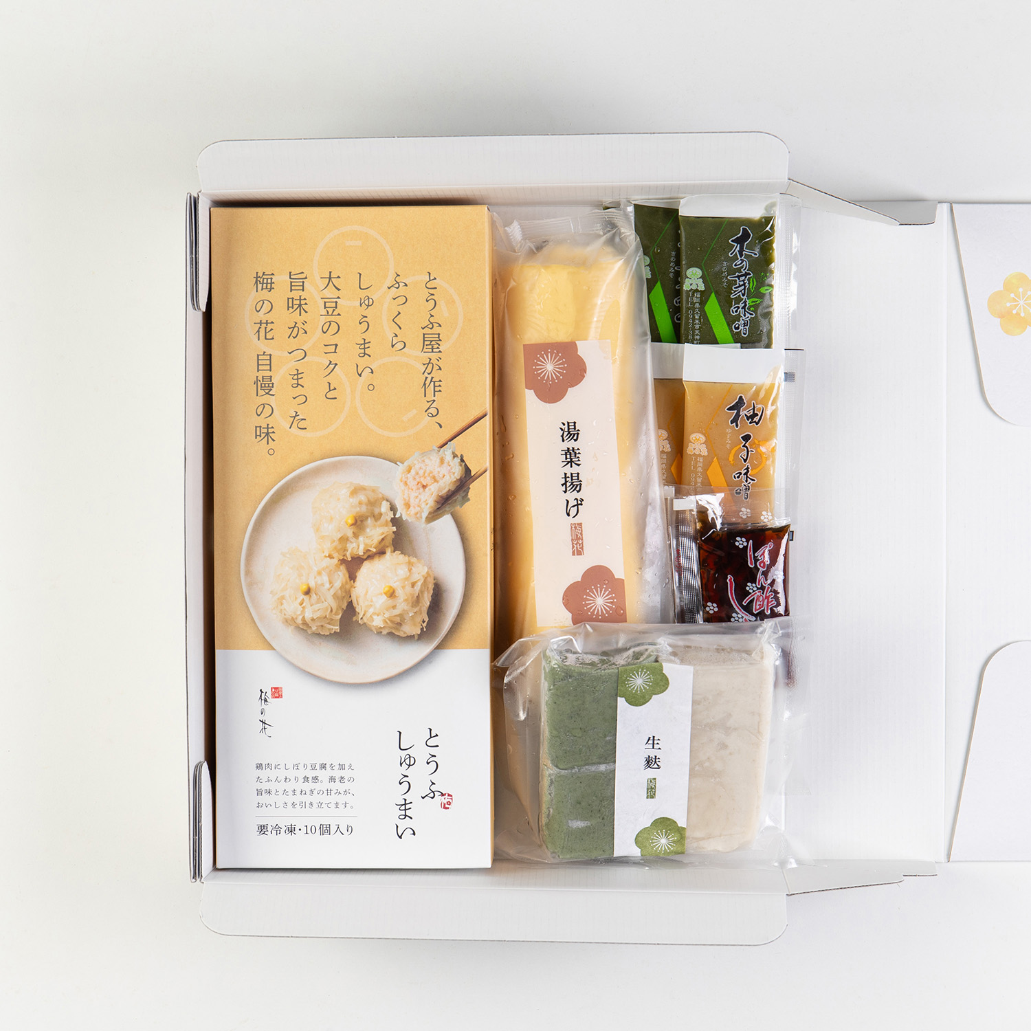 小梅セットA＜冷凍＞