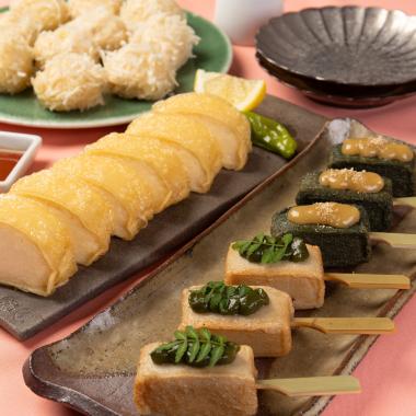 小梅セットA<冷凍>