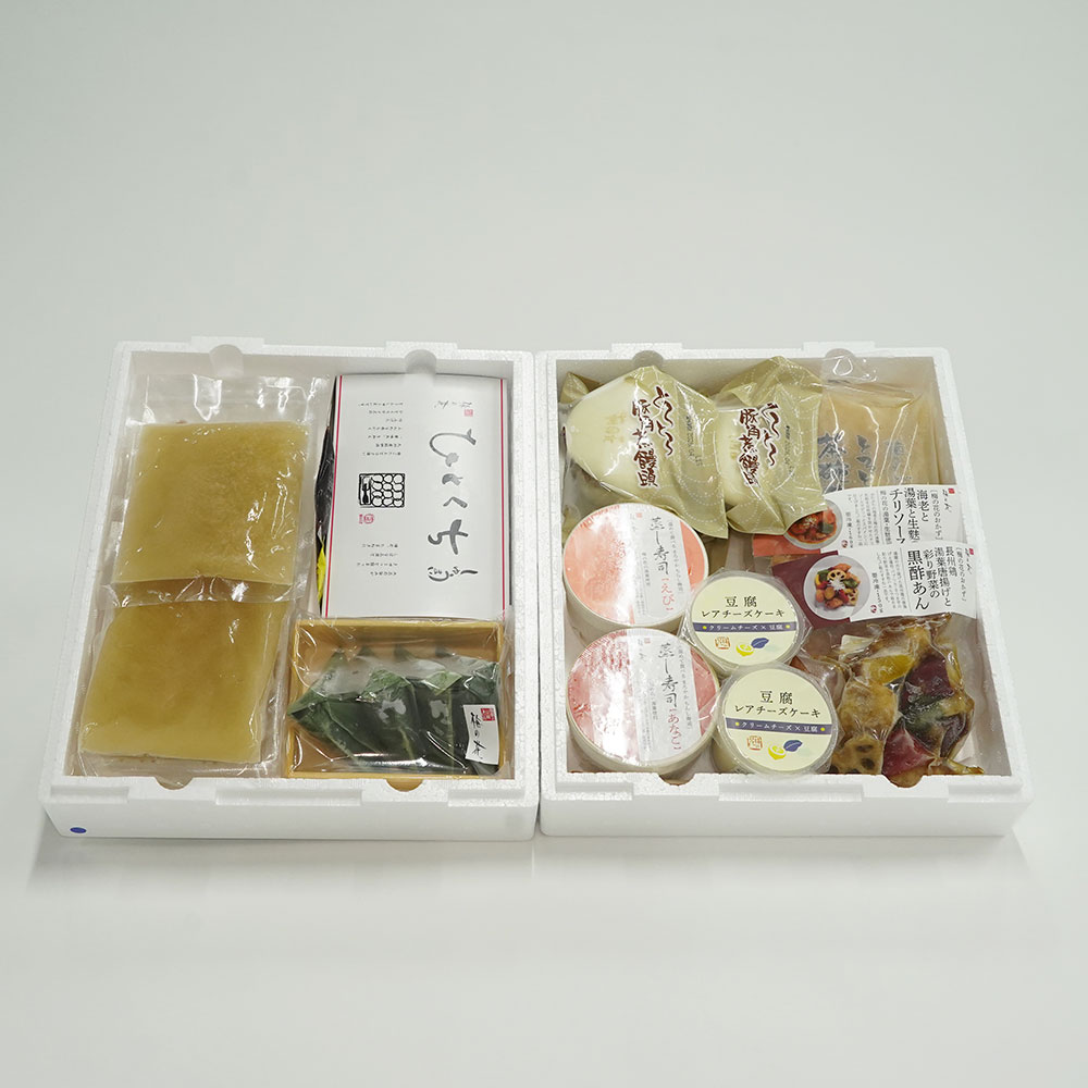 梅いちりん<冷凍>