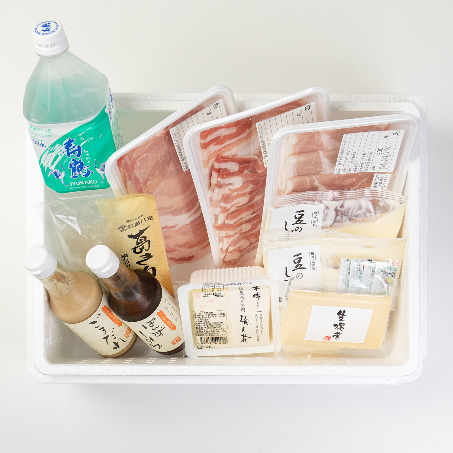 黒豚と生湯葉豆乳しゃぶ鍋セット＜冷蔵＞