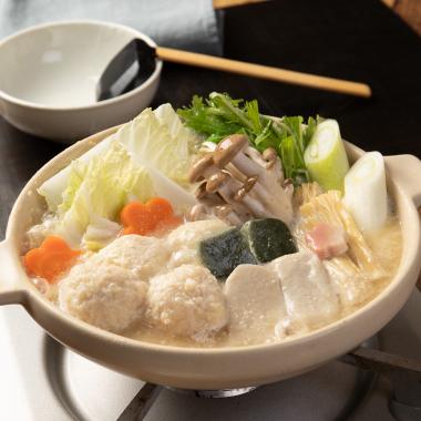 ■一人鍋豆乳ごま味噌<冷凍>